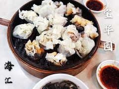 -宝华园百年老字号烧麦
