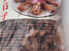 -海霸王西部食品物流园区(阳光北路)