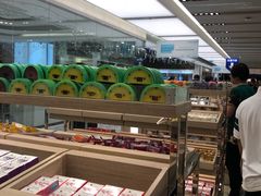 -王权免税店(普吉市区店)