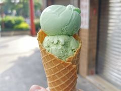 甜筒雪糕双球-成裕雪糕店(士多店)