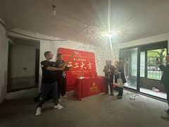 -居丽装饰空间设计(总部)