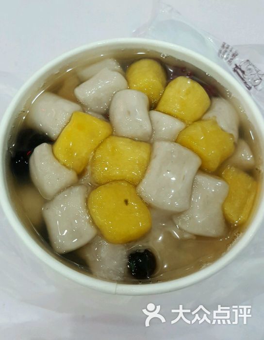 鲜芋仙(胜利广场店)芋圆四号图片 - 第75张