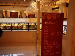 -电谷雅阁国际大酒店