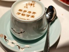 -俏江南·渔嫂烧河鲜(中正天街店)