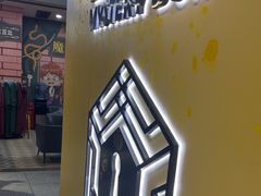 -谜盒子奇幻密室(南屏店)