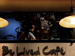 -Be Lived Cafe比例咖啡(摩天轮店)