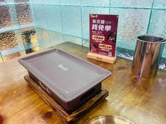-再来几串·云南酱烤(全国首店)