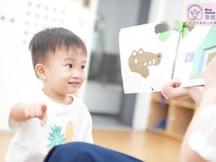 -Nice mama奈思妈妈婴幼儿托育中心(海峡社区店)