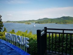 -天目湖涵田度假村