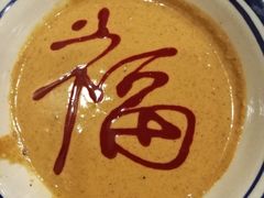 -芝麻花餐厅(祁家豁子店)