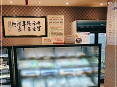 -洪长兴(广西北路店)