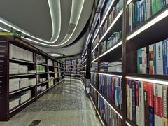 -新华书店(新街口旗舰店)