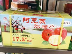 -新疆兵团食府清真(马连道店)