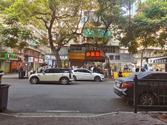 -小吴肠粉