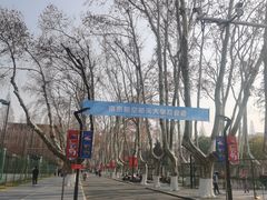 -南京航空航天大学(明故宫校区)