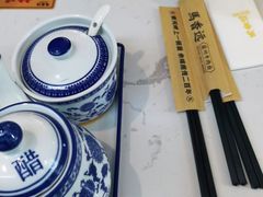 -馬香远蘭州牛肉面(武汉群星城首店)
