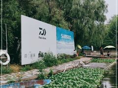 -酷鱼垂钓CLUB(朝阳区博大路店 )