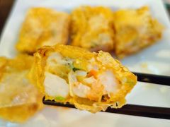 炸腐竹卷-添好运点心专门店(百老汇店)