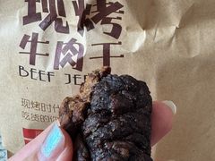 -都士牧人现烤牛肉干