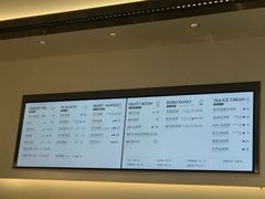 -喜茶(永旺梦乐城店)