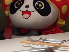 -海底捞火锅(银泰中心店)