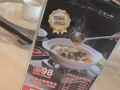 -鹭江潮餐厅·福建菜(鹭江佲家酒店)
