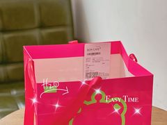 -BONCAKE裱花蛋糕(万象汇店)