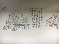 -丁丁猫重庆小面(徐州路店)