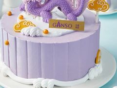 -GANSO元祖食品(莘潭店)