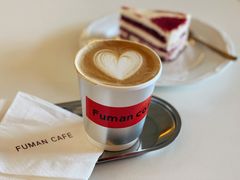 -浮漫咖啡(镜湖万达广场店)