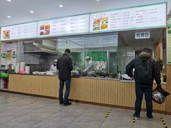 -草桥清真牛肉锅贴扁食店