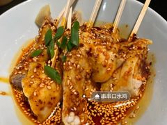 -老头儿油爆虾·知味杭州(爱琴海购物中心)