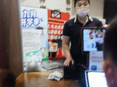 -八婆婆烧仙草(曾厝垵店)