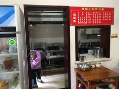 -鼎顺小吃(吴山名楼店)