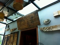 -食欲老院子荆芥疙瘩汤(经五路店)