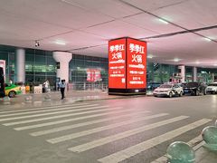 -南昌昌北国际机场