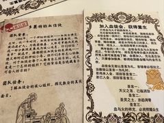 -暴风岛沉浸式体验馆(百联世纪店)