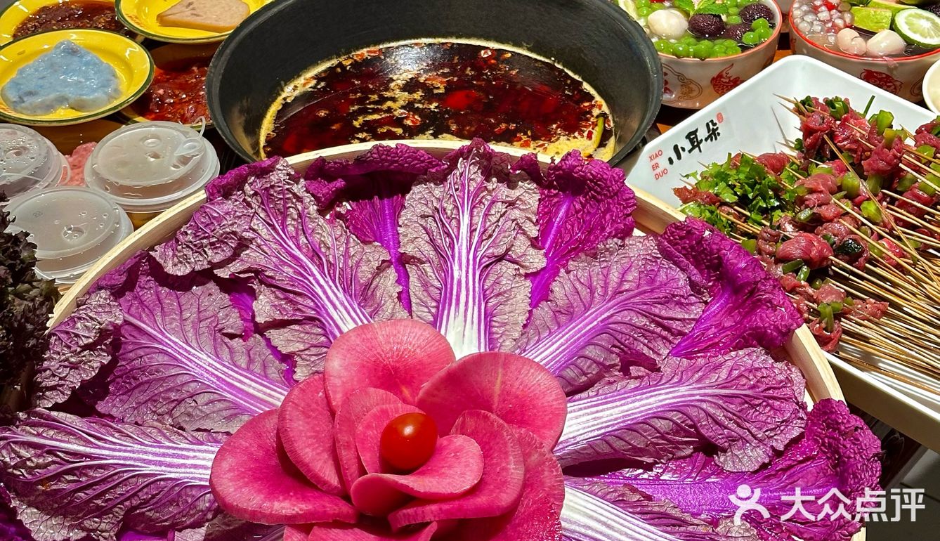 山野系火锅全牛串串自助！ 有搭子一起实现牛肉自由吗
