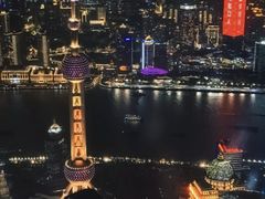 -上海之巅观光厅