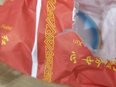 -绥缘老烧麦(中天店)