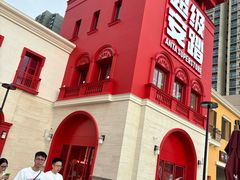 -佛罗伦萨小镇广佛名品奥特莱斯(疏港路店)