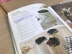 -仙踪林(惠润广场店)