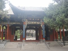 -晋祠公园
