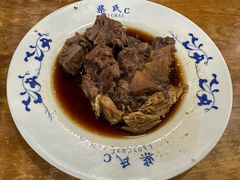柴氏酱牛肉-柴氏风味斋(甘家口店)