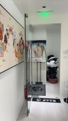 -咪咪比基尼脱毛专业店