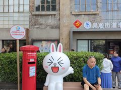 -半岛1919创意园区