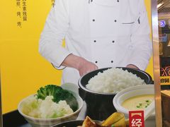 -老娘舅(杭州地铁凤起路站店)
