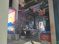 -西部一串烧烤·地道湘西小串