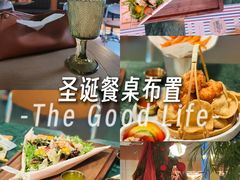 -仁义涵西餐·咖啡(中华巴洛克店)