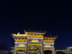 -大同古城墙